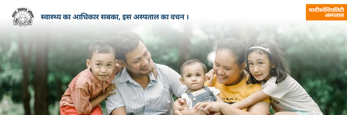 dr suraj prakash banner 4 (1)